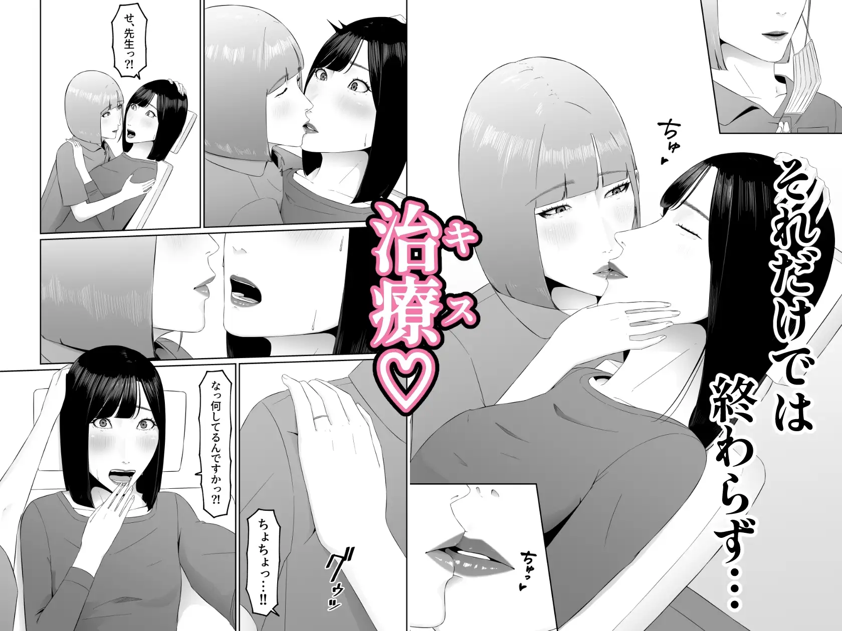 sub-image_5