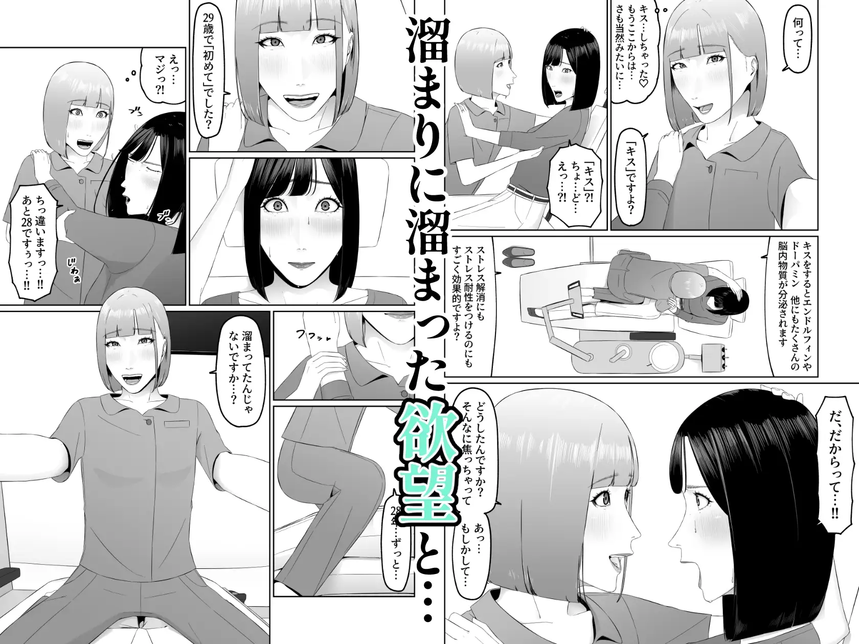 sub-image_6