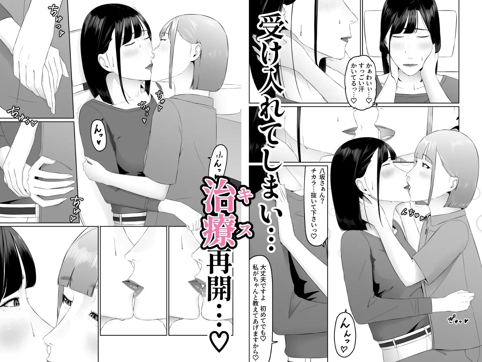sub-image_8