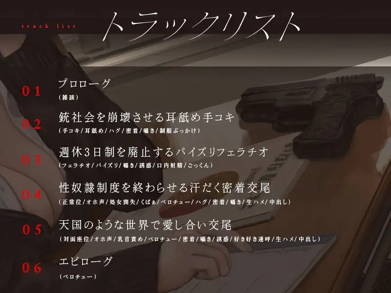 sub-image_1