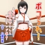 ボコられ!-清楚な格闘巫女さんとボクシング勝負-