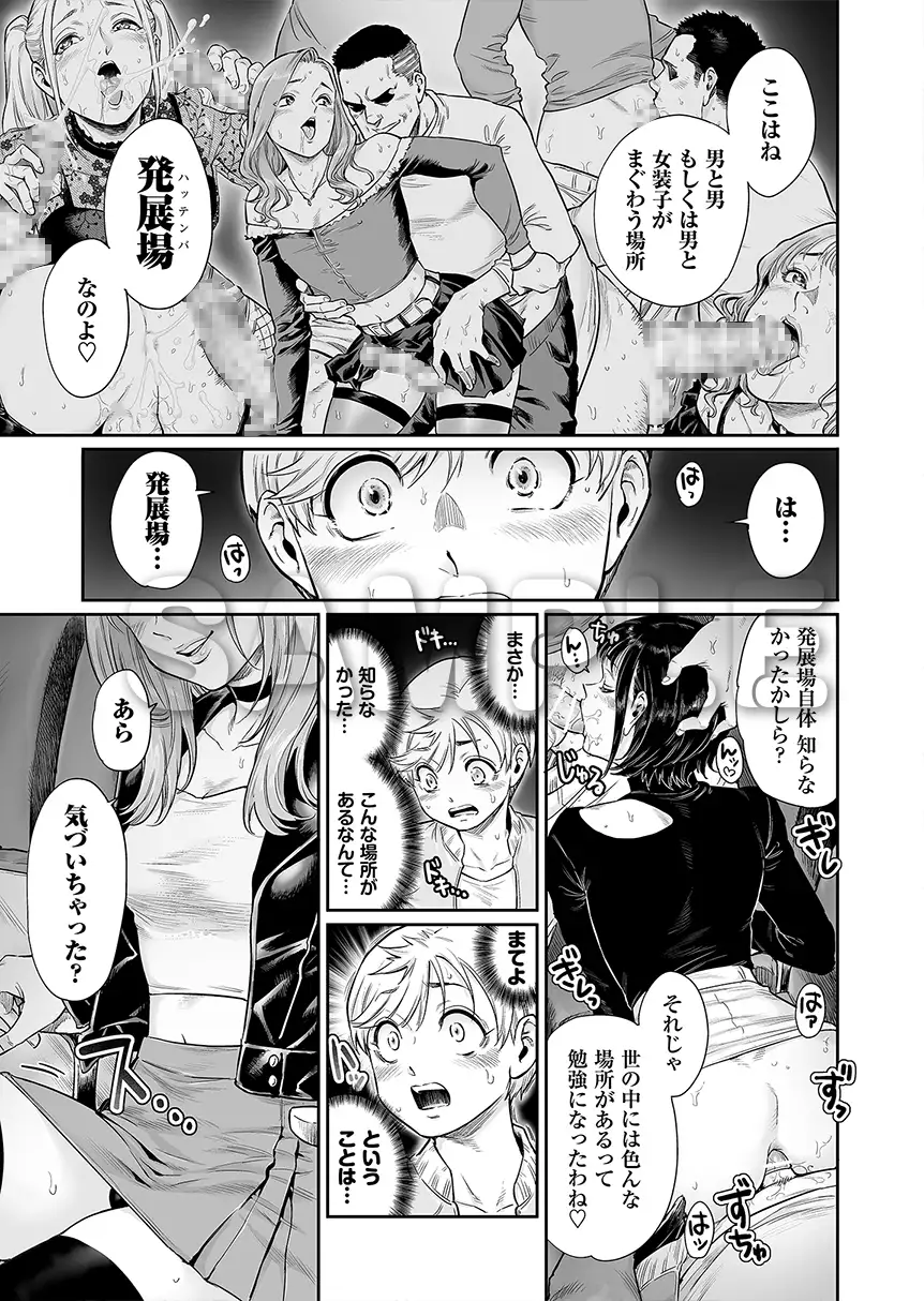 sub-image_5