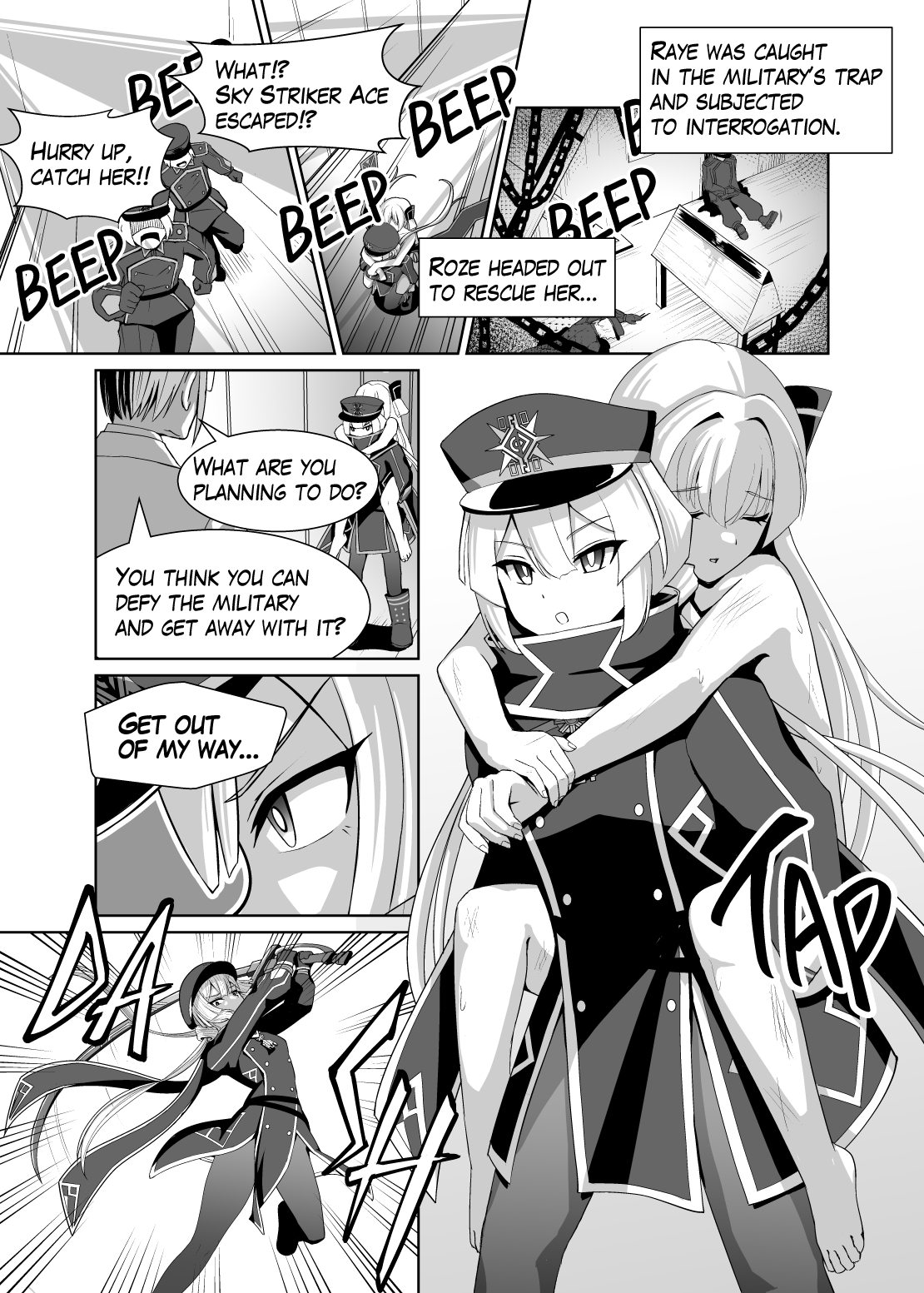 Sky Striker Ace Mad Lustful Dance Sky Striker Ace Mad Lustful Dance