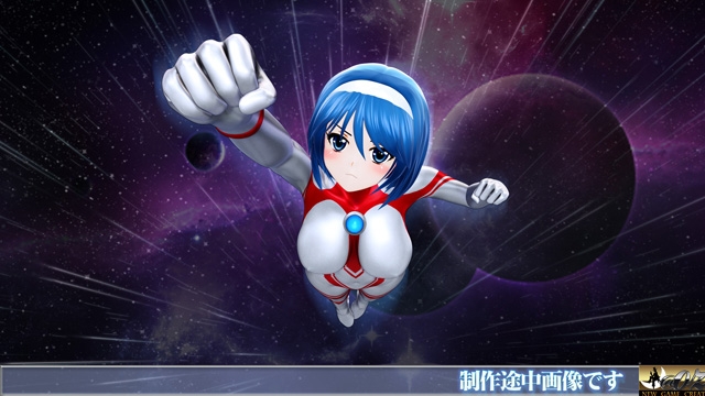 光の戦士sideB サイキックの罠 死の蹂躙 編 偽アリス モール(モグラ人間)登場 画像2