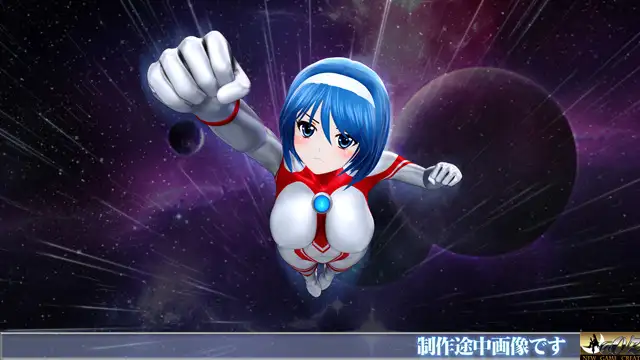 光の戦士sideB サイキックの罠 死の蹂躙 編 偽アリス モール(モグラ人間)登場 @OZ エロ画像3