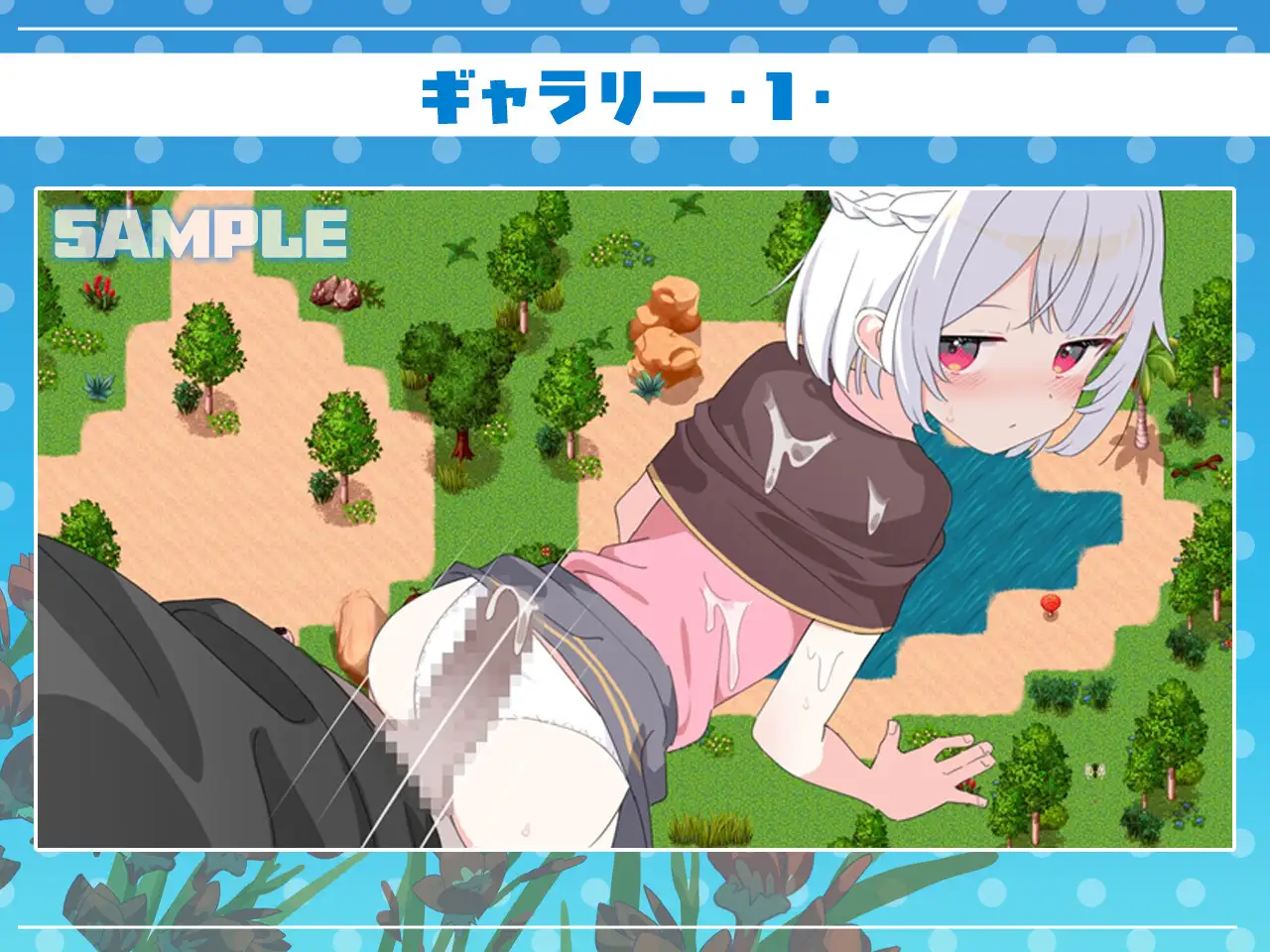 シスターズコンパス~妹たちと無人島でラブラブスローライフ~ Sample 8