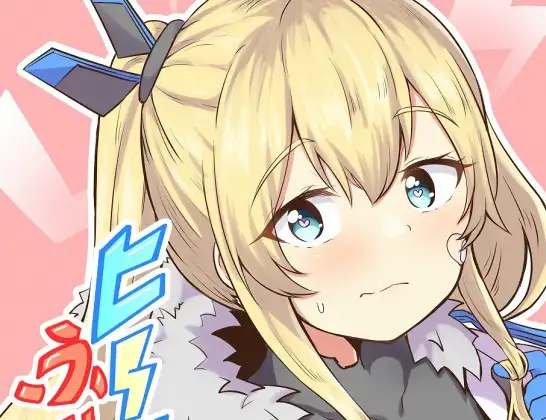 ヒーローふぃーりんぐ