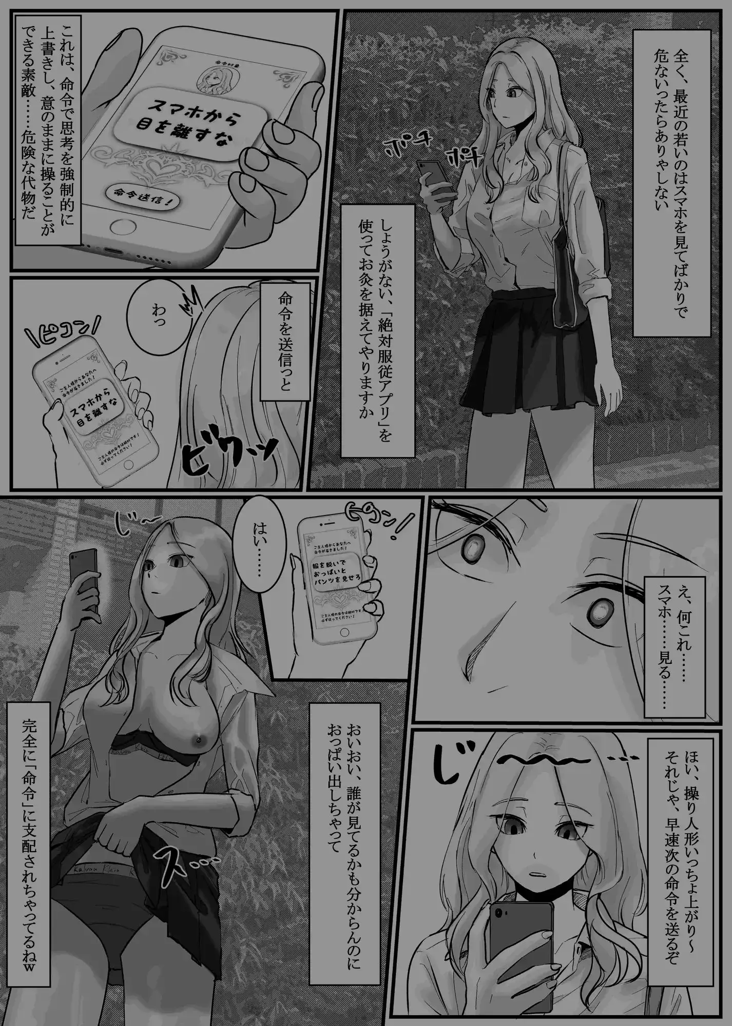 sub-image_5