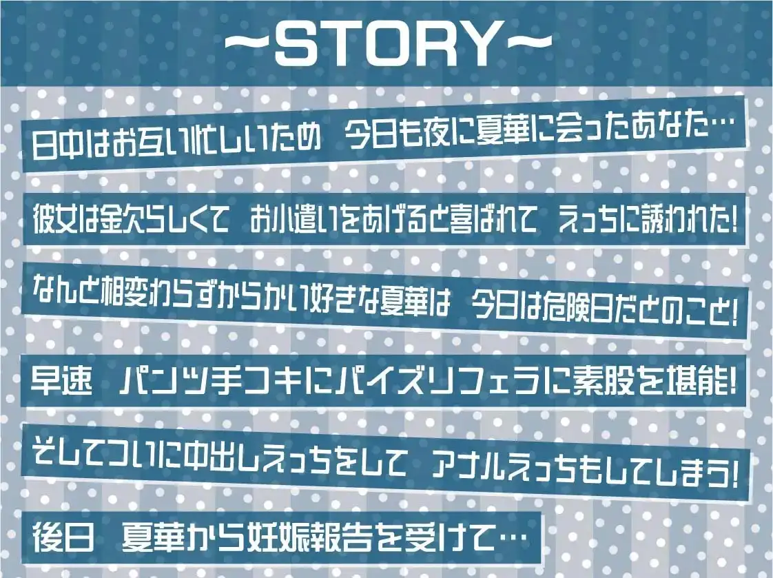 sub-image_2