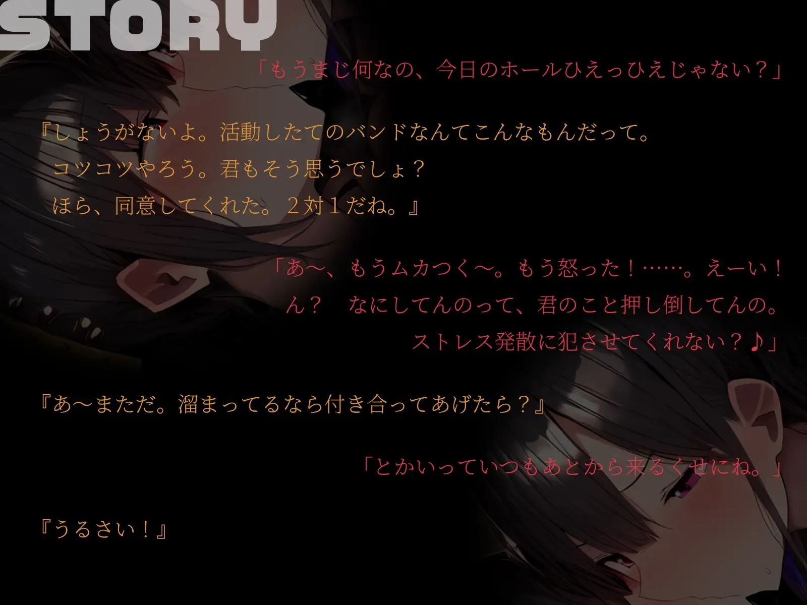 sub-image_0