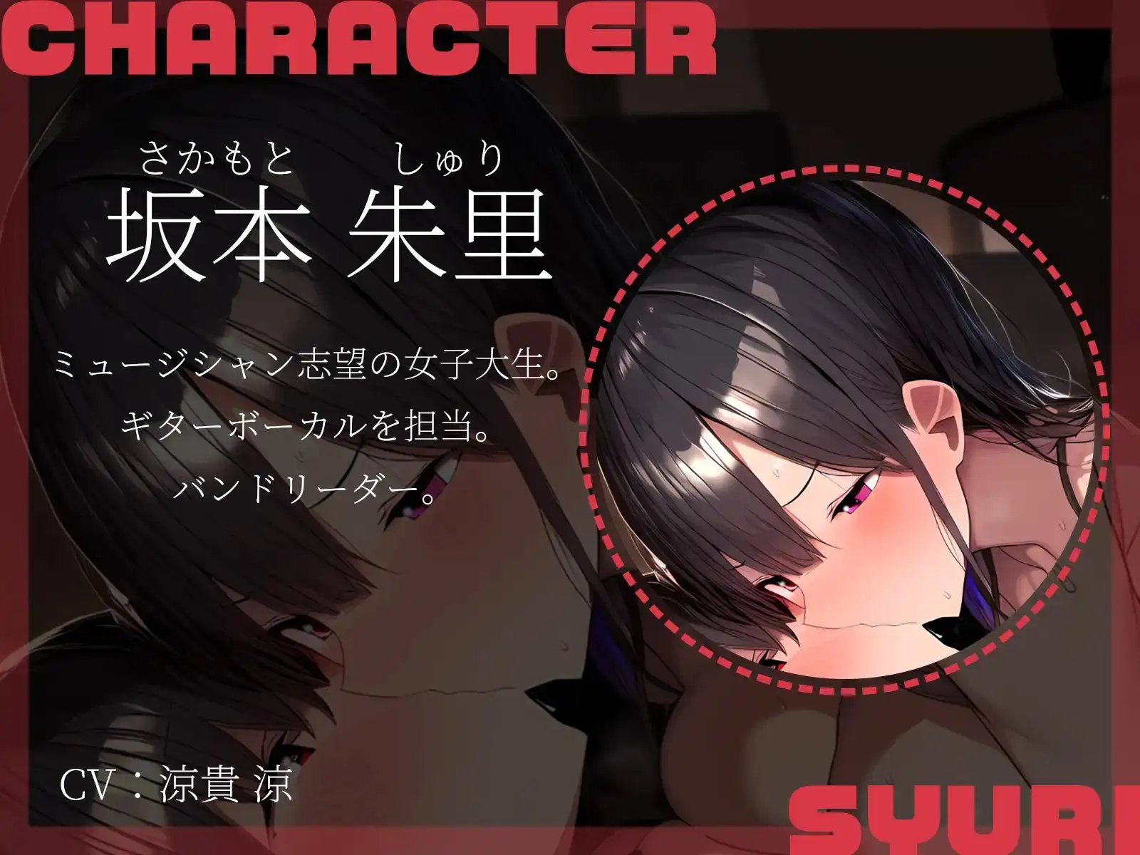 sub-image_2