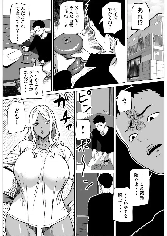 sub-image_0