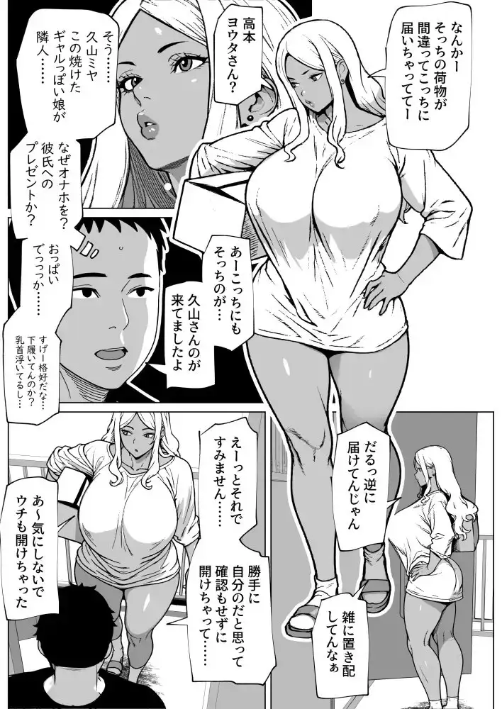 sub-image_1