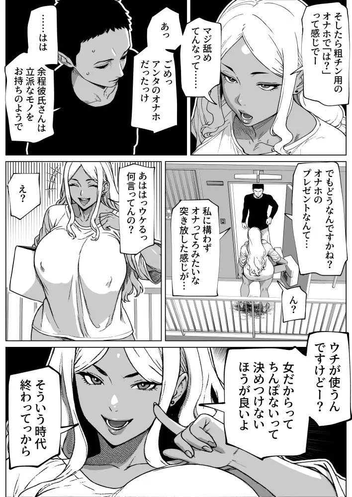 sub-image_2