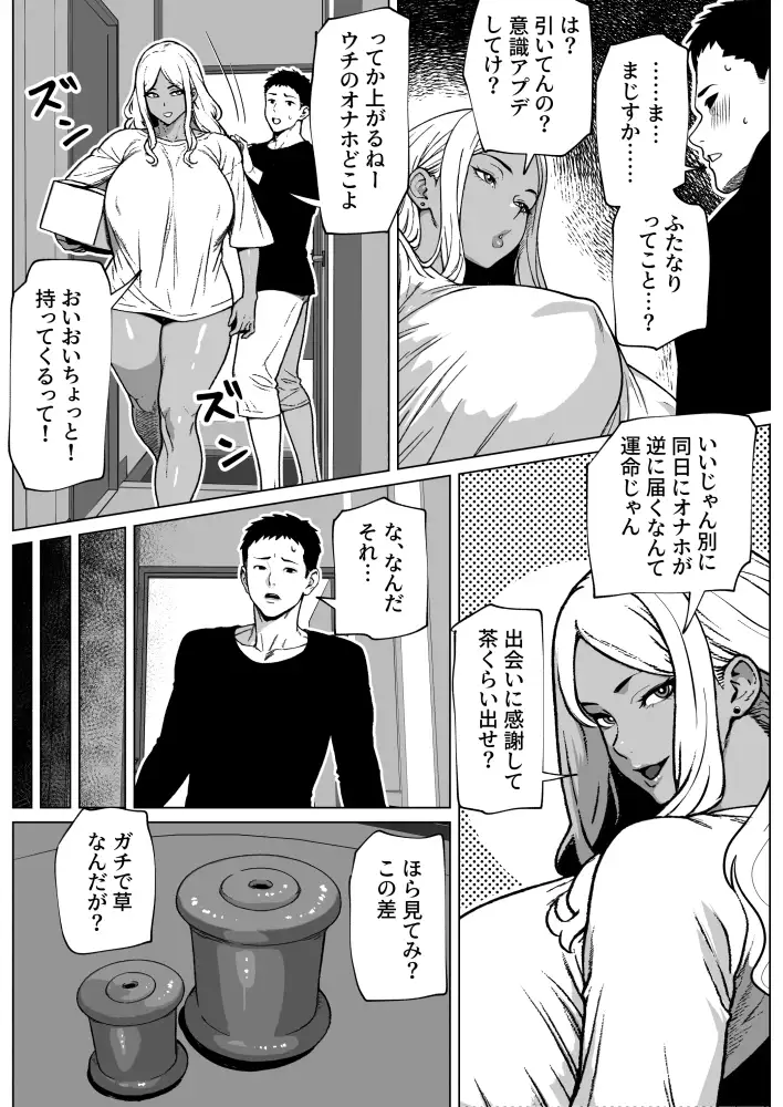 sub-image_3