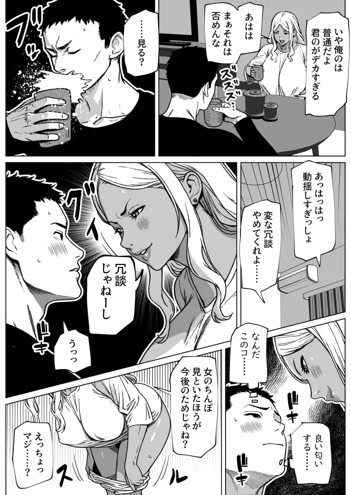 sub-image_4