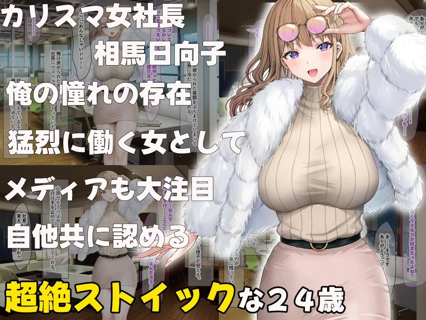 sub-image_0