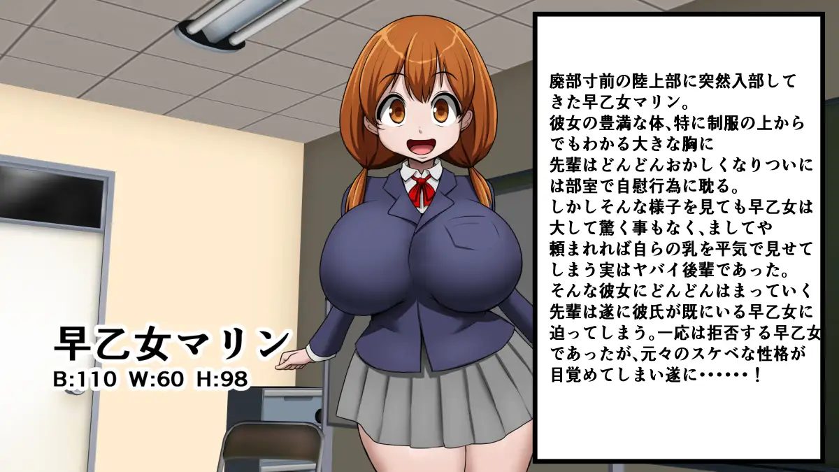 sub-image_0