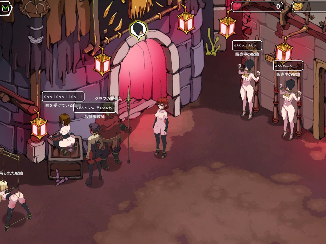 エレナの物語 画像9