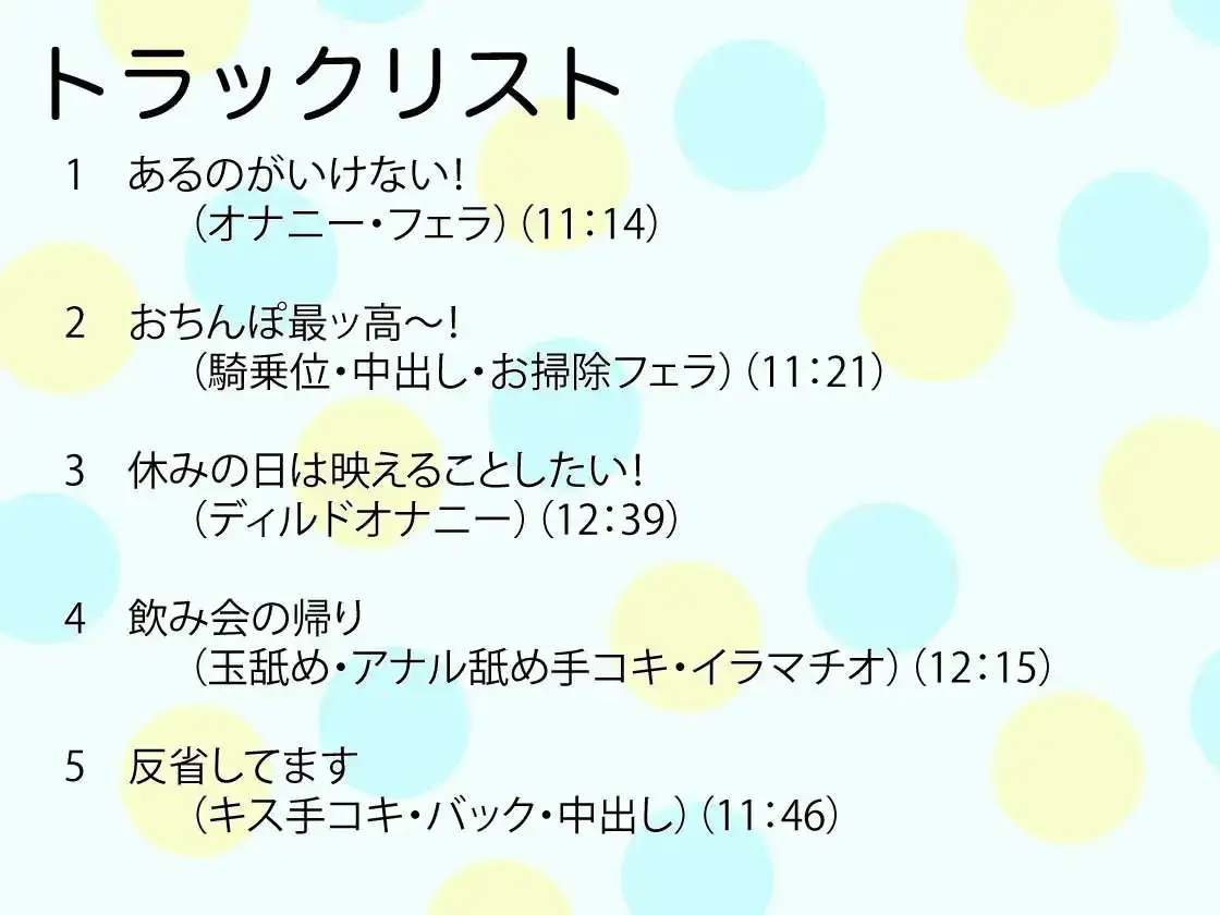 sub-image_3