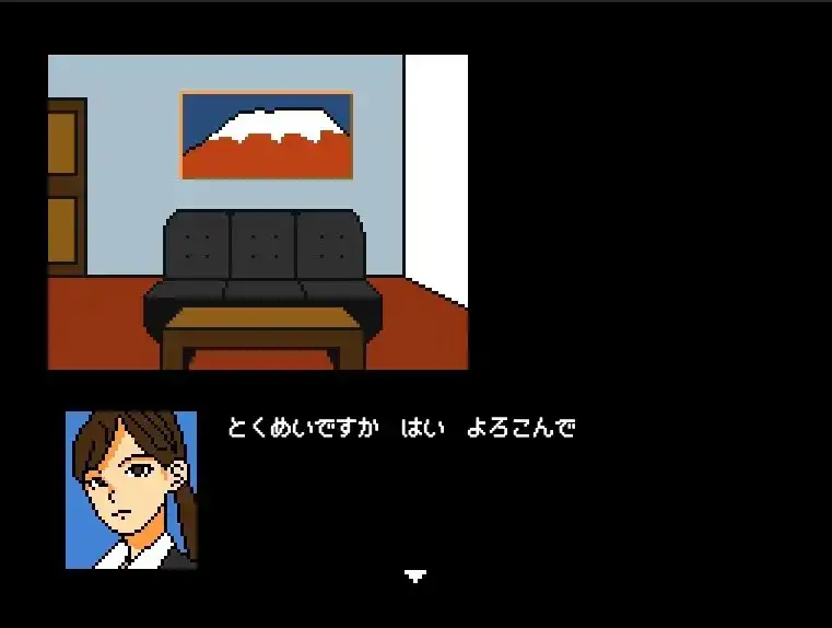 さすがです署長 女性捜査官を性のサンドバッグに image 3