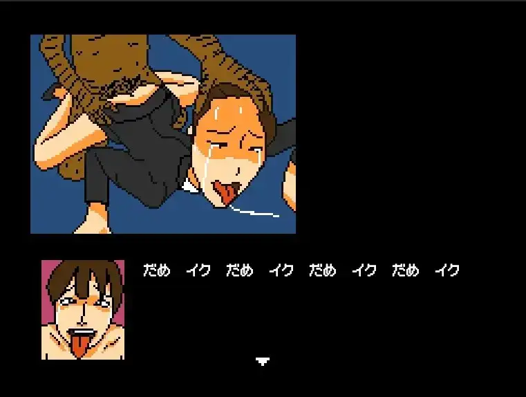 さすがです署長 女性捜査官を性のサンドバッグに image 5