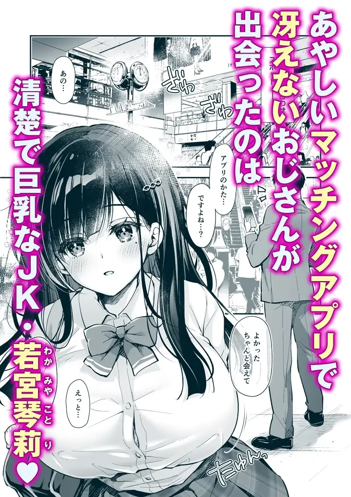 sub-image_1