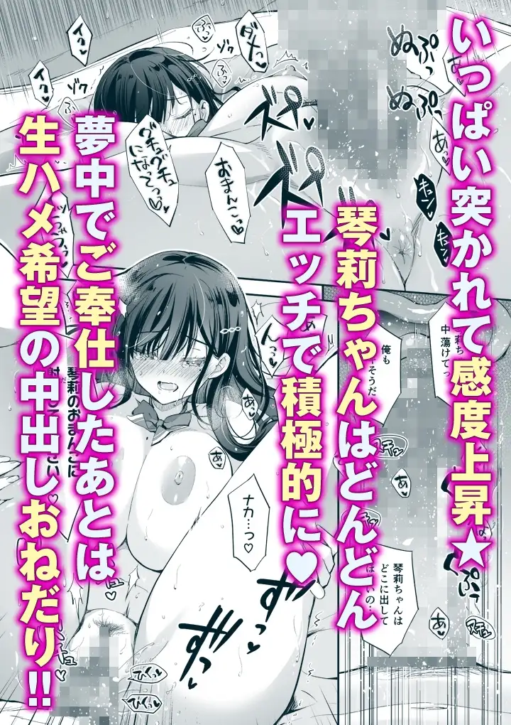 sub-image_4