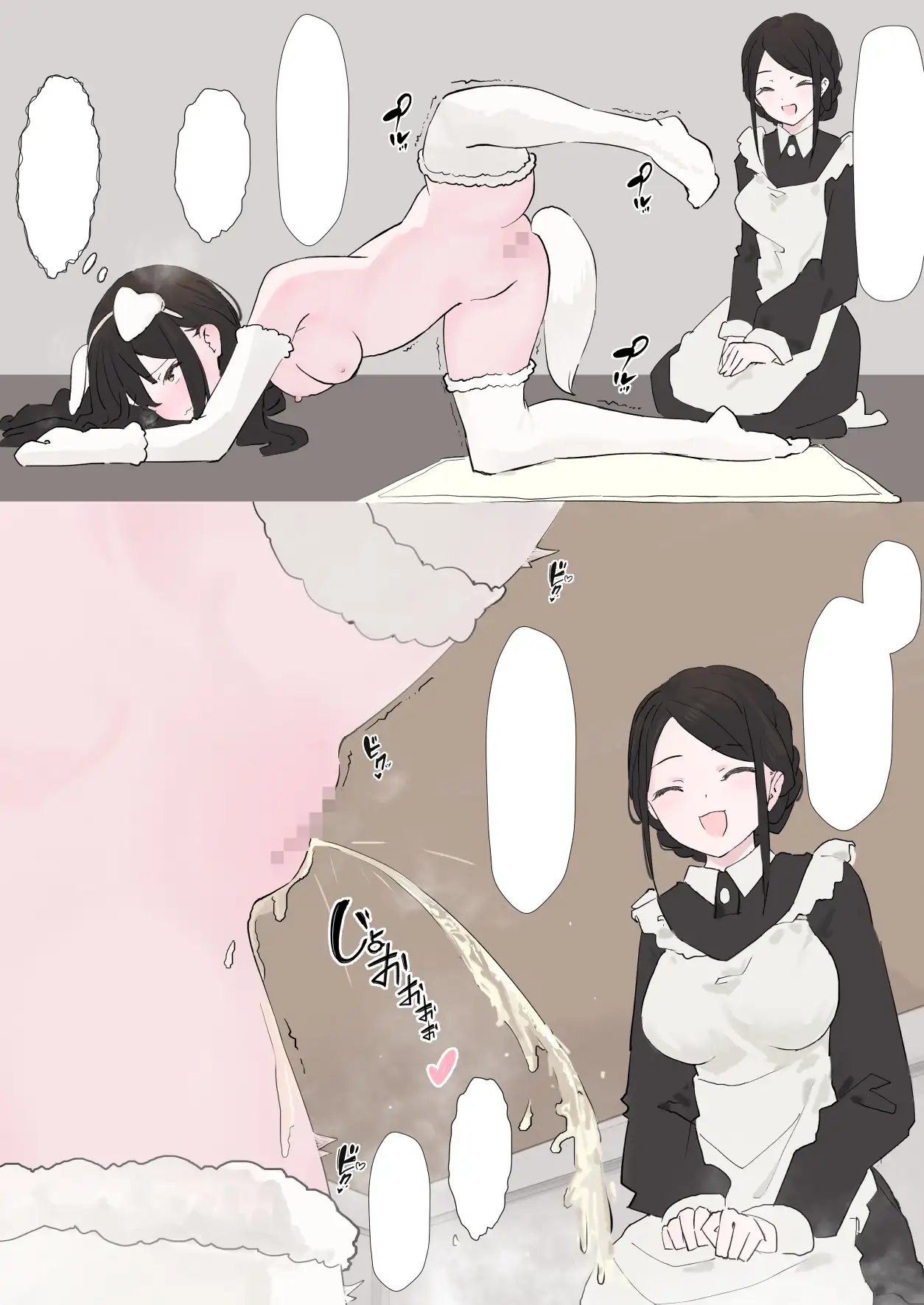 羞恥プレイで気持ちよくなっちゃう恥ずかしいお嬢様の作り方 サンプル画像 2