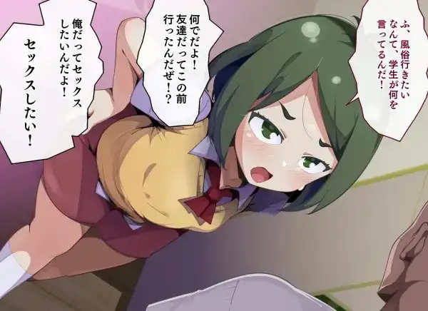 sub-image_0