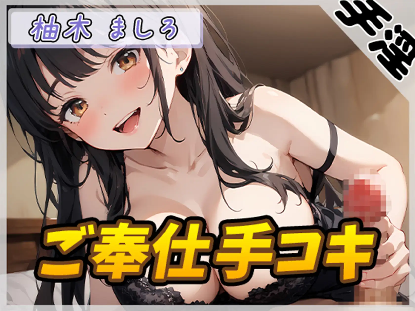 sub-image_0
