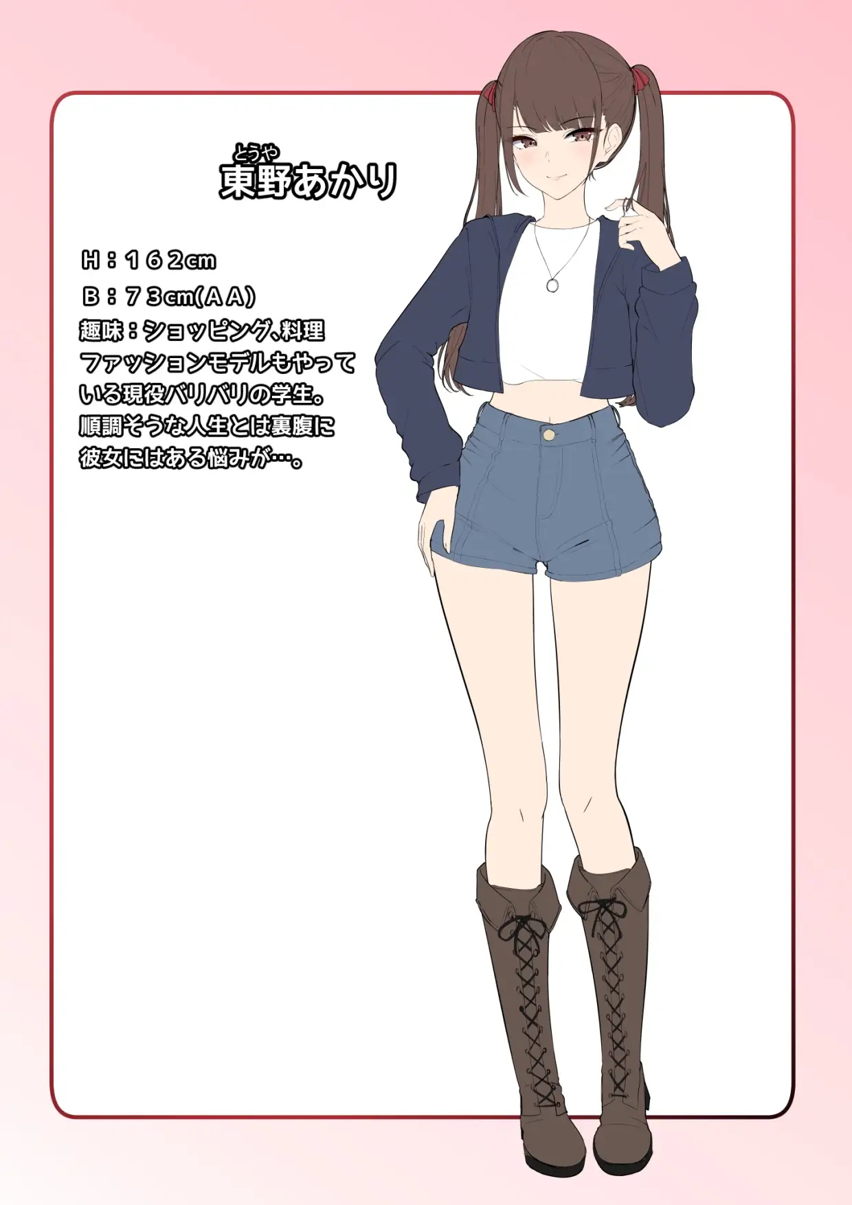 sub-image_0