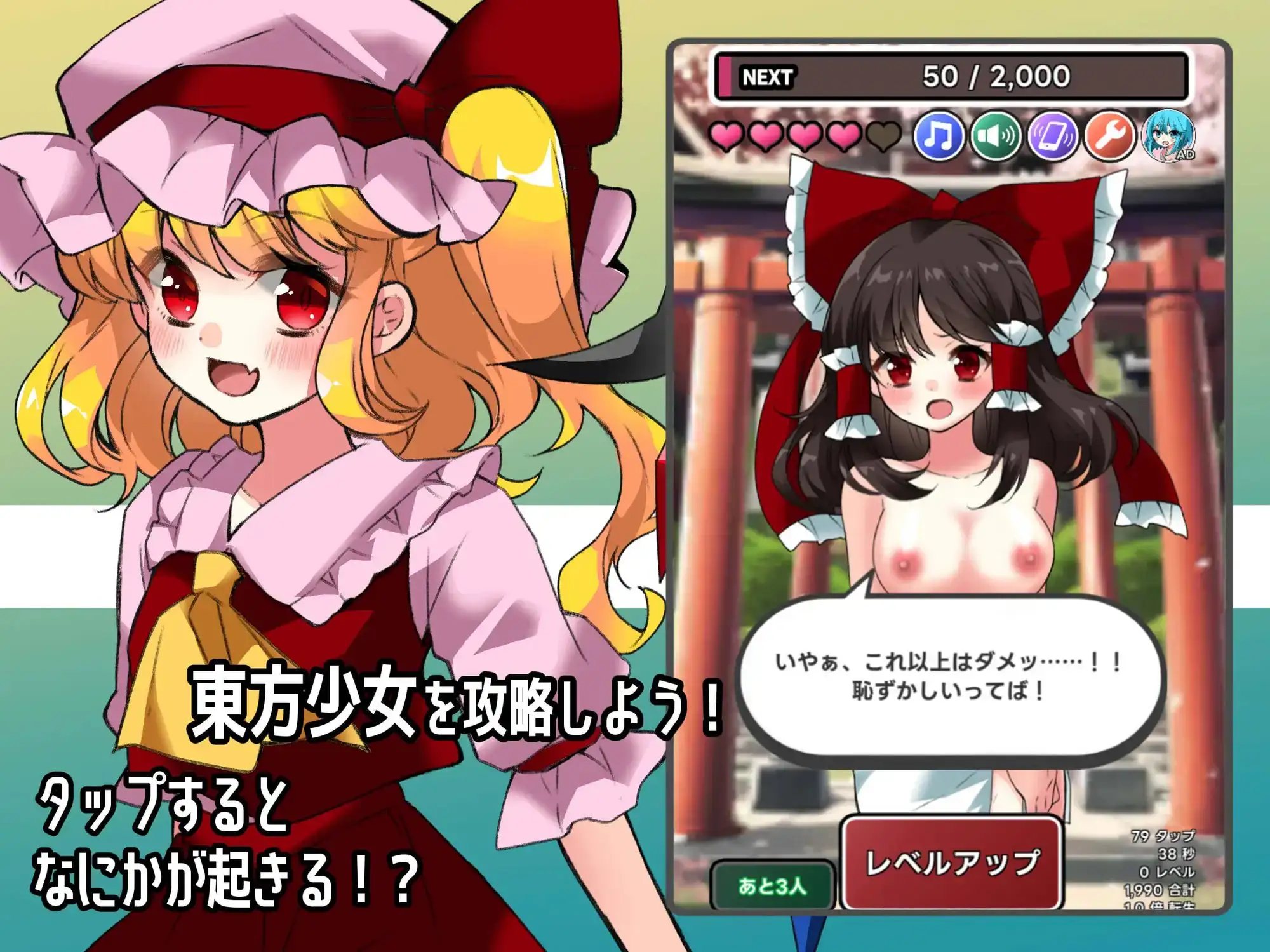 sub-image_0