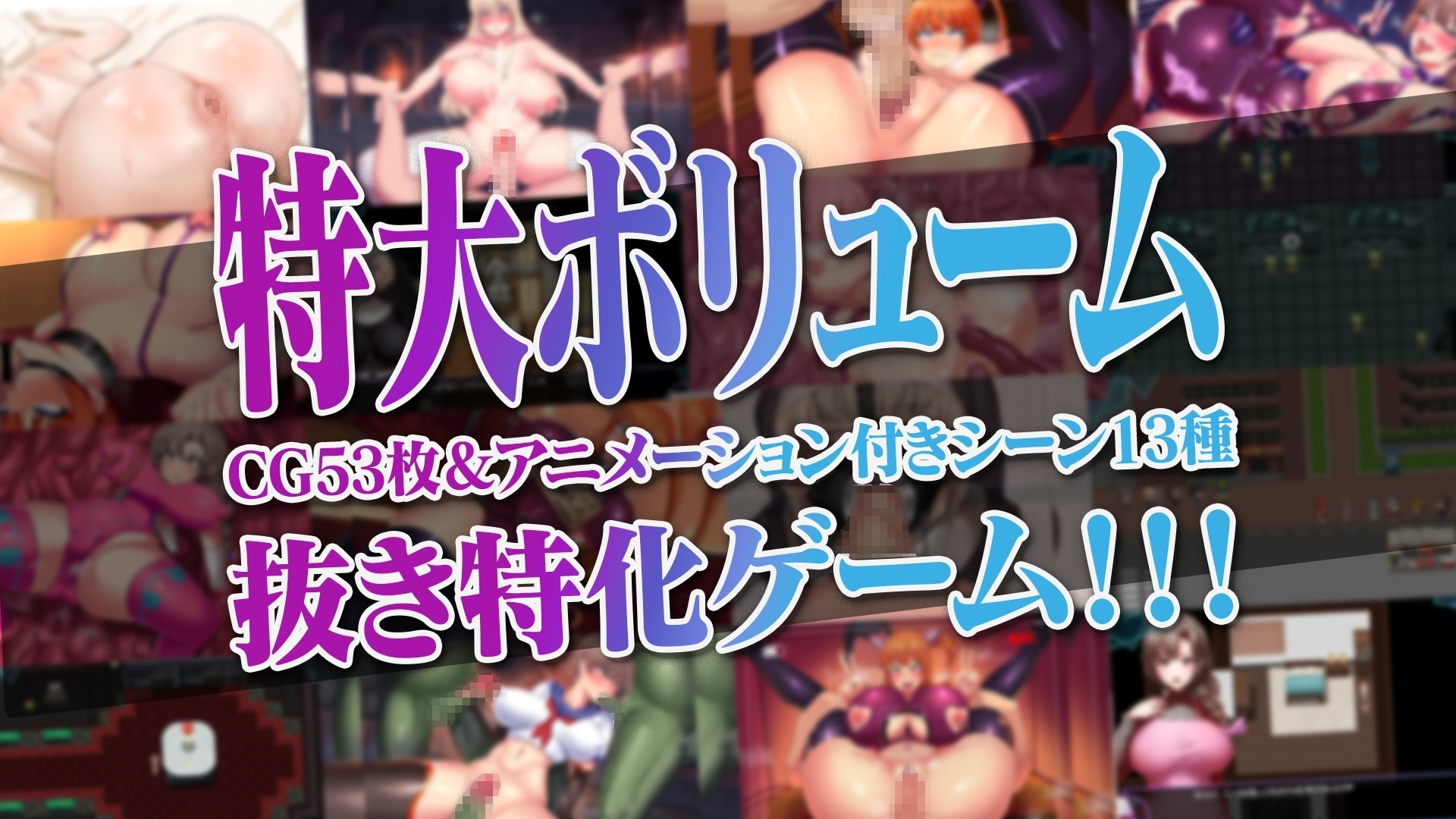 【スマホ版】人妻対魔戦士ミヅキ～奴○娼婦と苗床ダンジョン～ 画像1