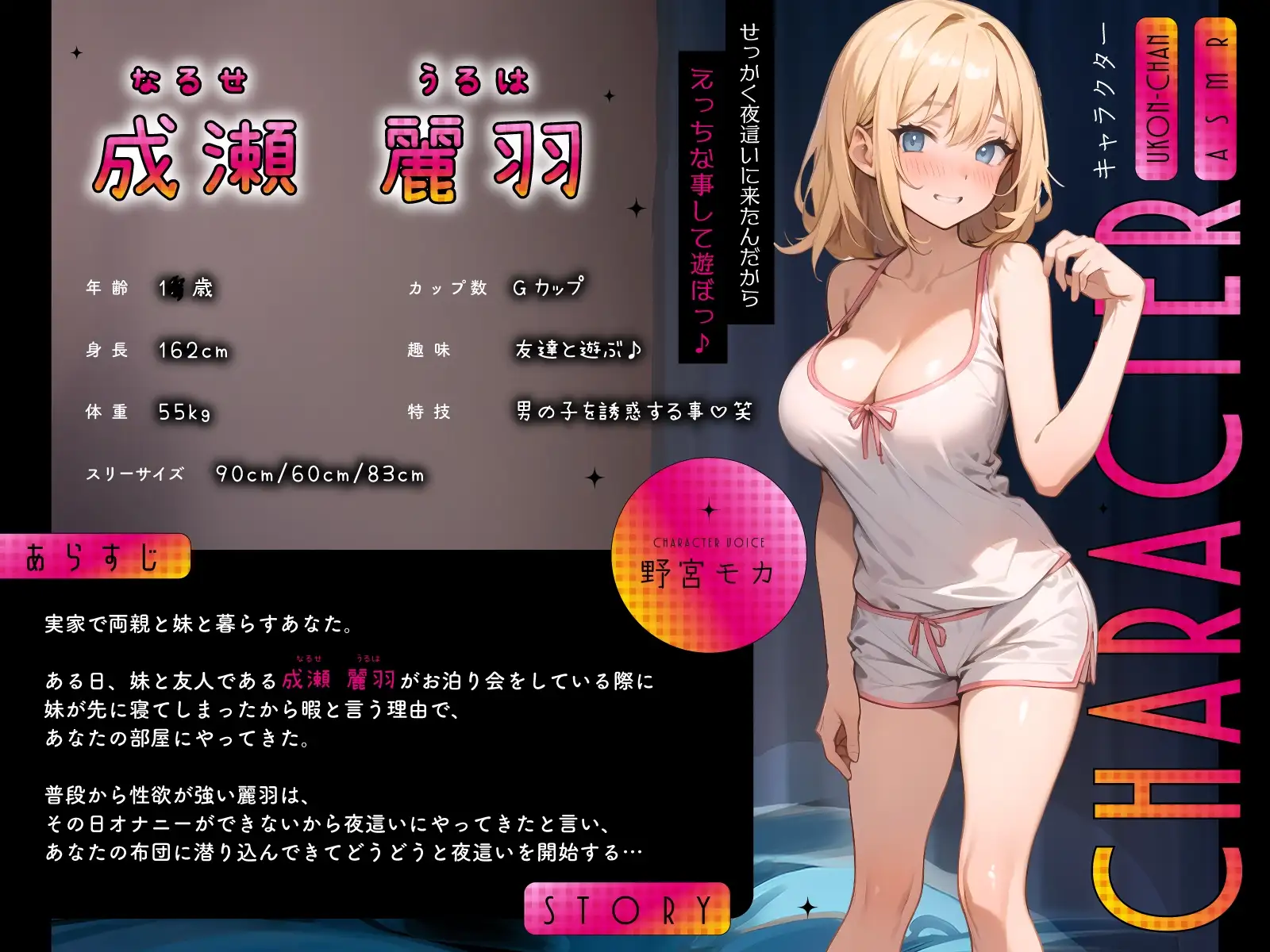 sub-image_0