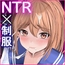 ●●しないと出られない教室で仕方なく性処理する僕の彼女
