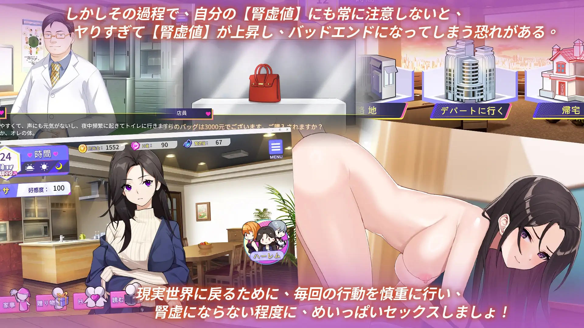 sub-image_1
