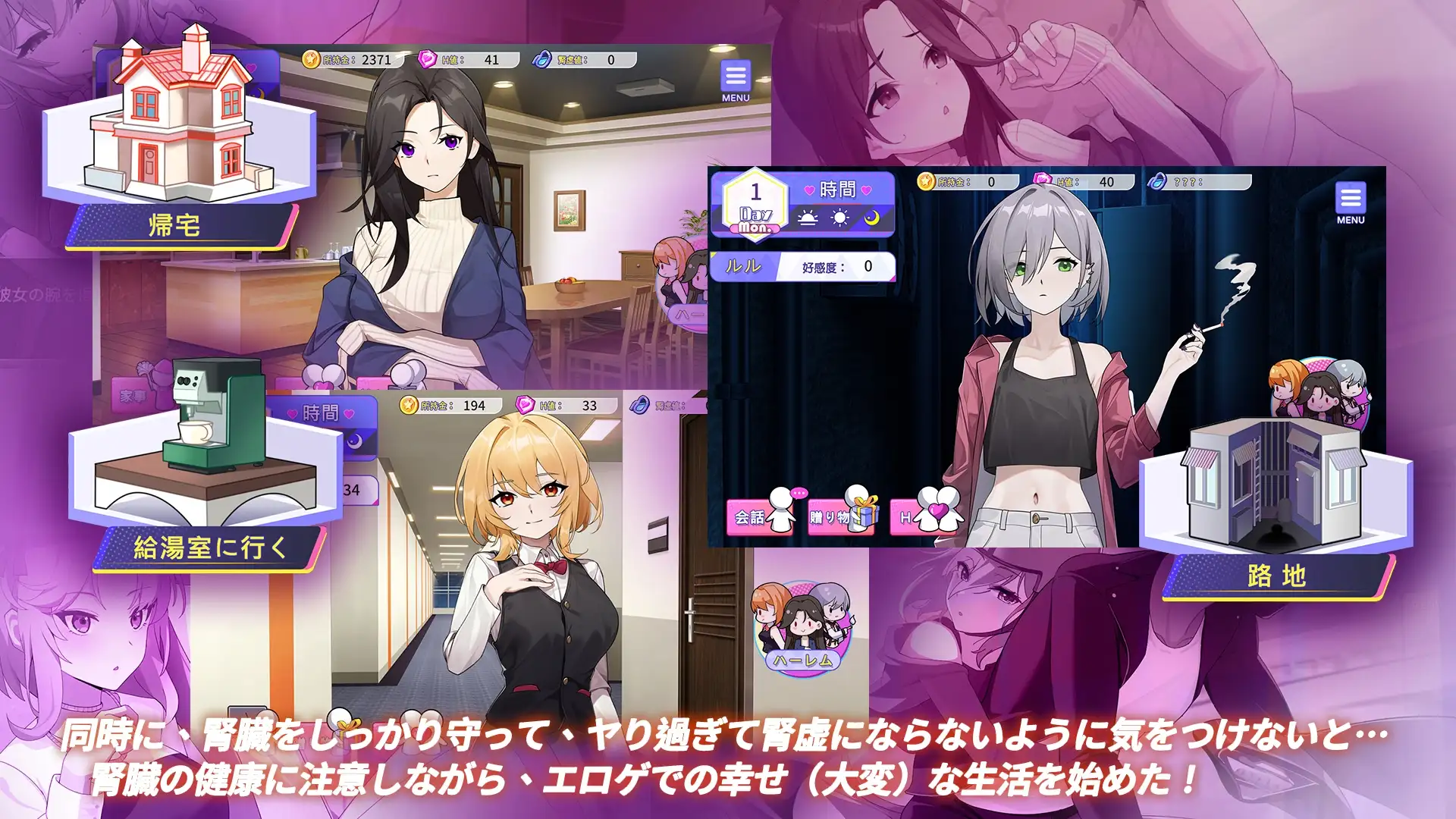 sub-image_3