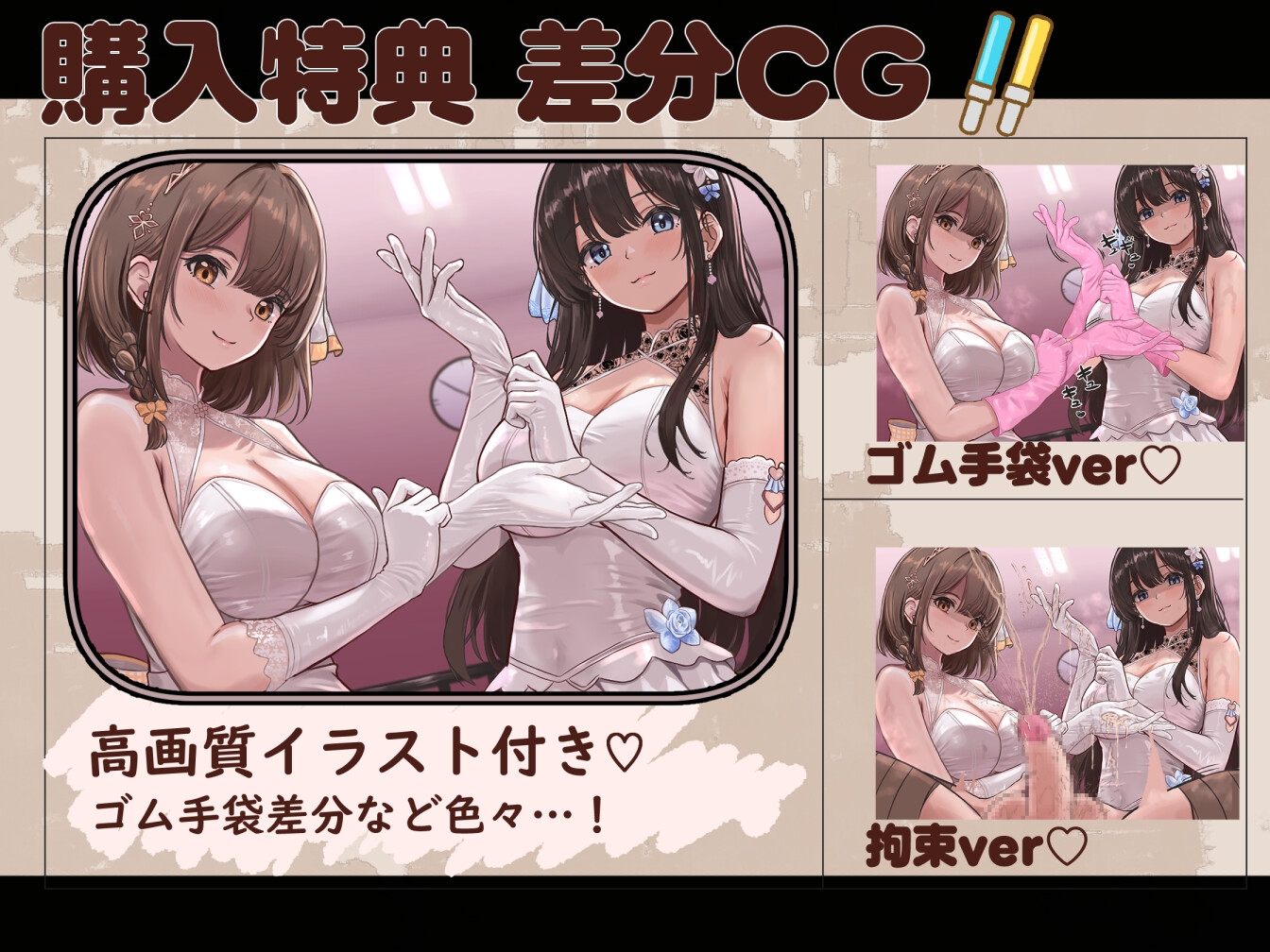 ✅早期限定30%オフ✅ドS清純派アイドル様のマゾお仕置きレッスン♪♪~まだまだイケますよね、マネージャーさん♡~ 画像7