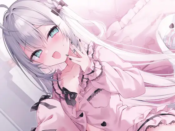 おにぃはひよに、絶対勝てないっ！ 【CV.木村千咲】 Labysink エロ画像4