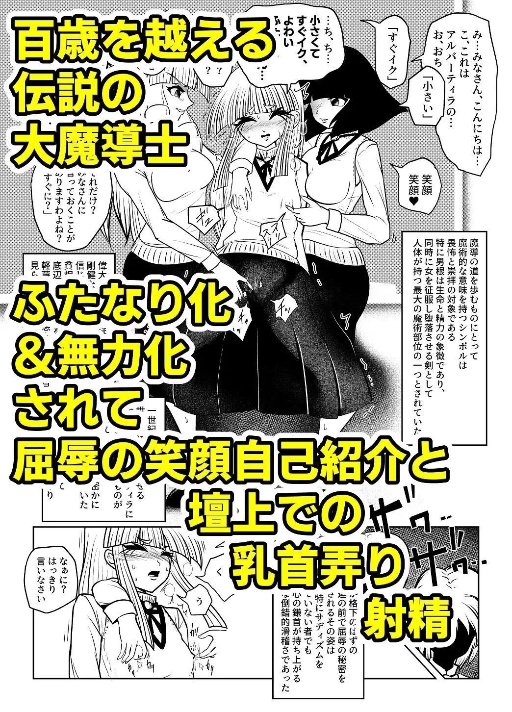 sub-image_0