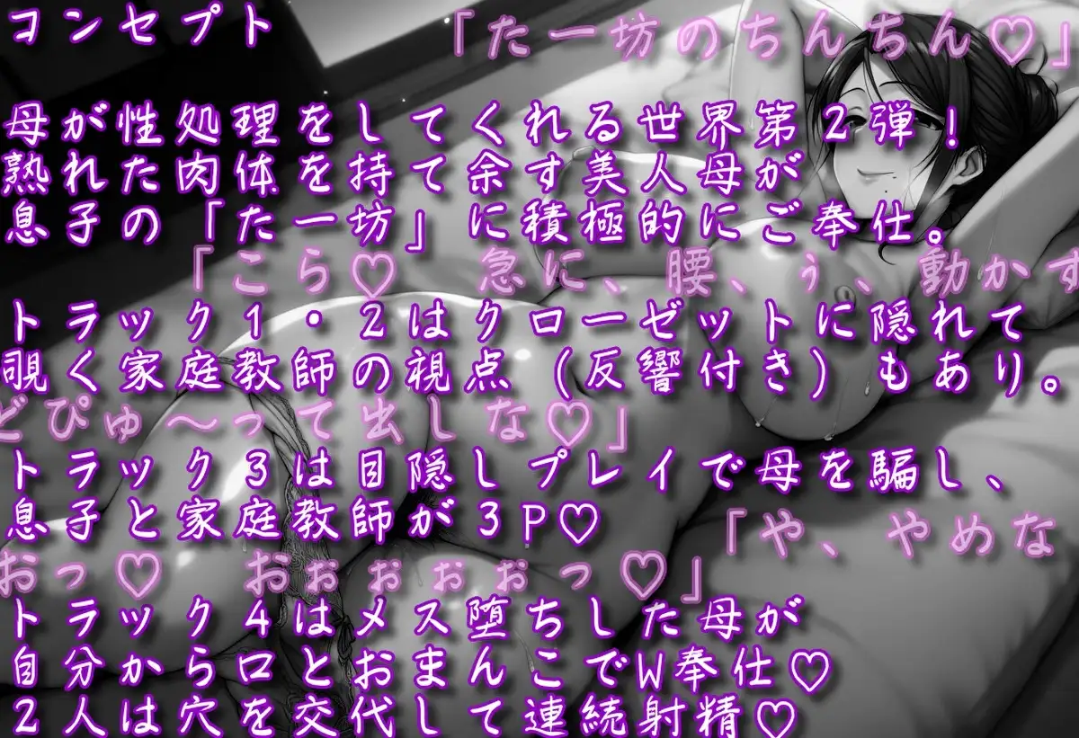 sub-image_0