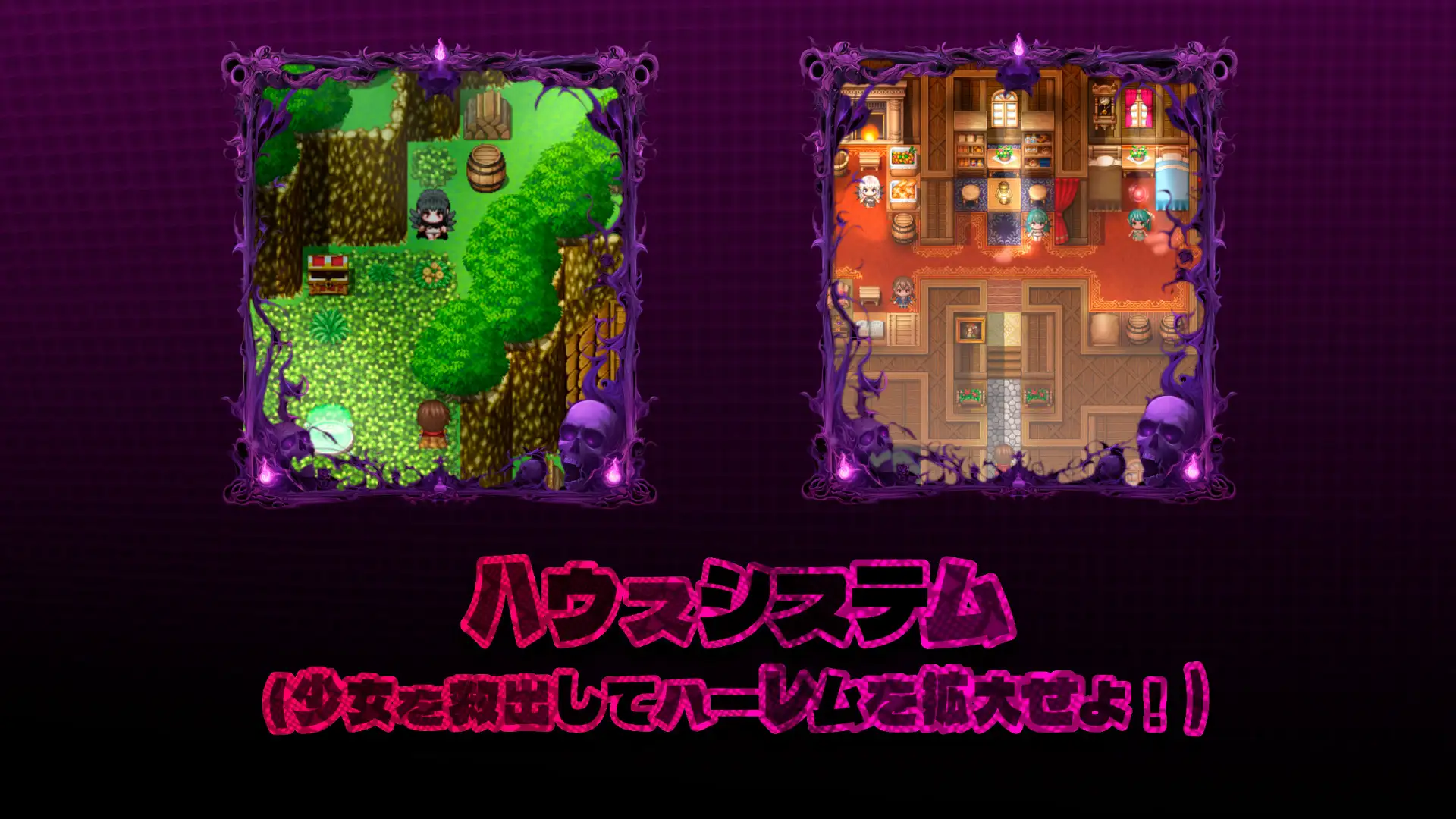 Kon-Kon-サキュバスに征服された異世界に転生 Kon-Kon ゲーム エロ画像5