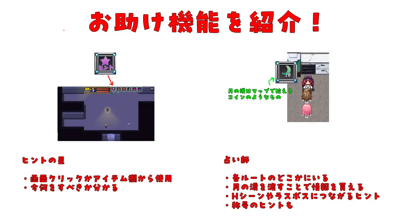 ”囚人兵”魔法少女野中カレン やまいもやまもも エロ画像8