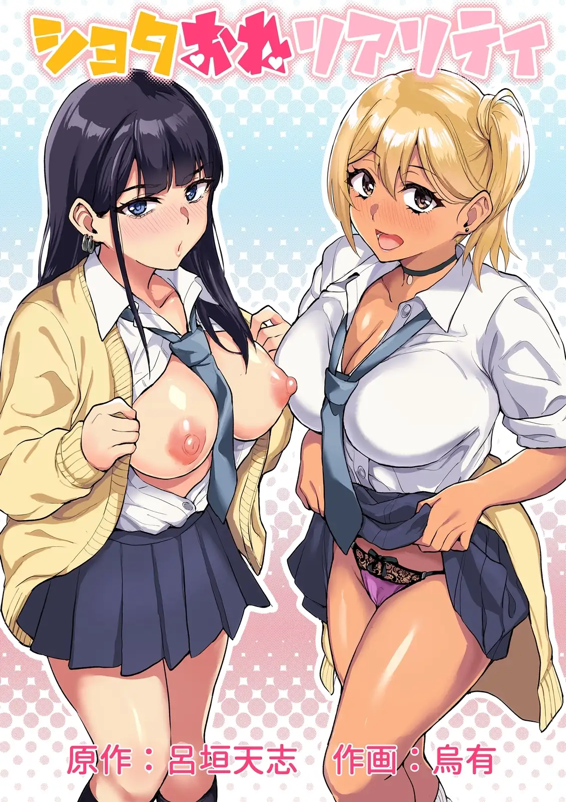 sub-image_0