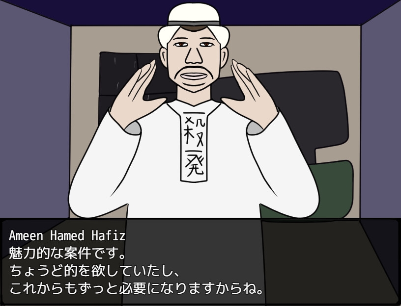 人間ブンドド