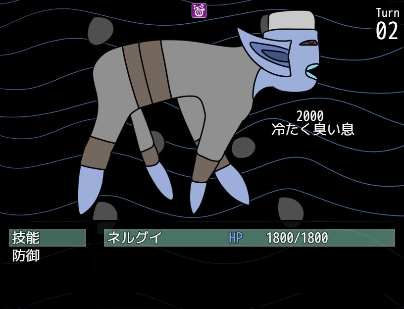 人間ブンドド