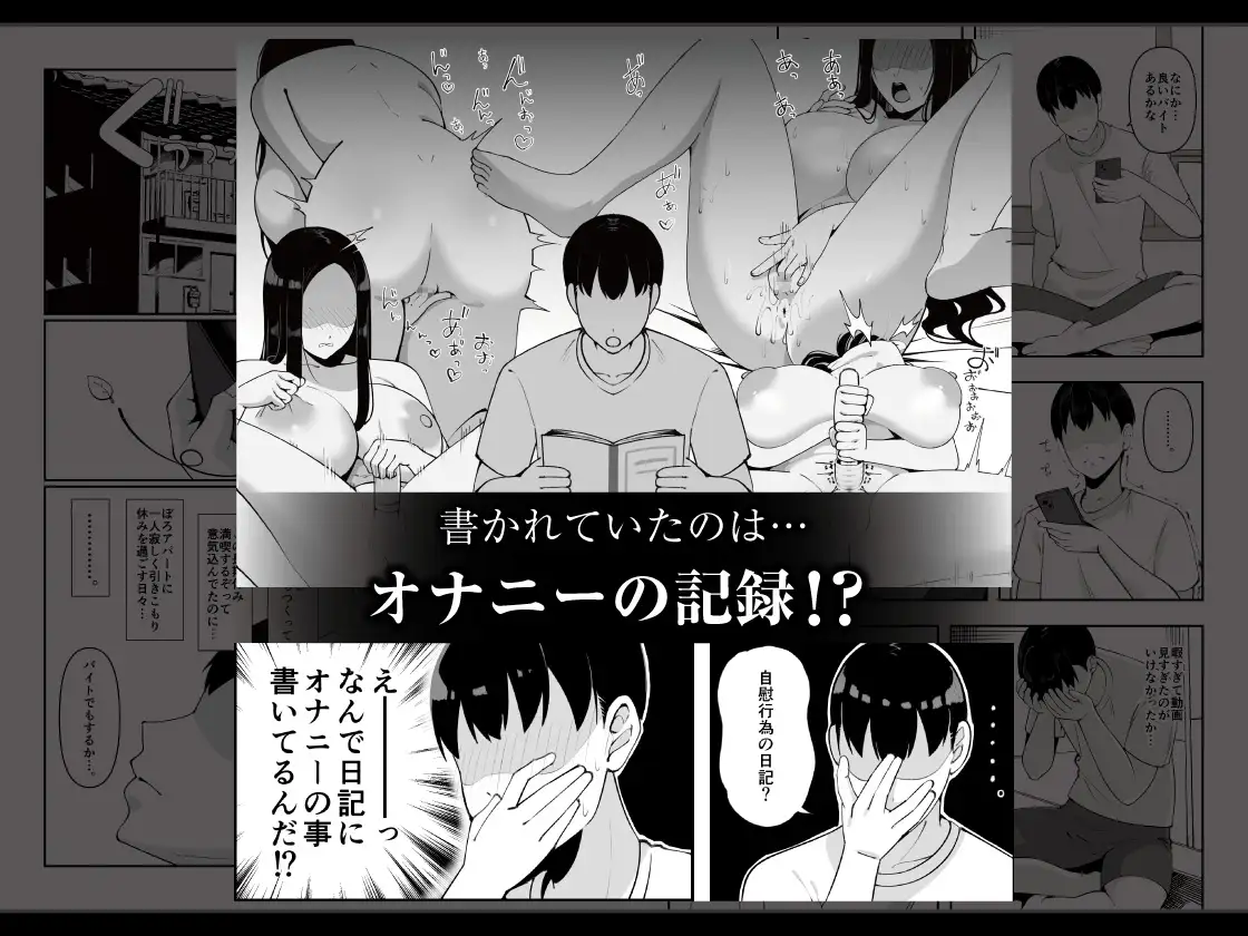 sub-image_1