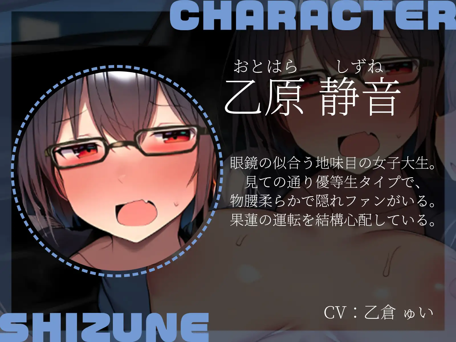 sub-image_2