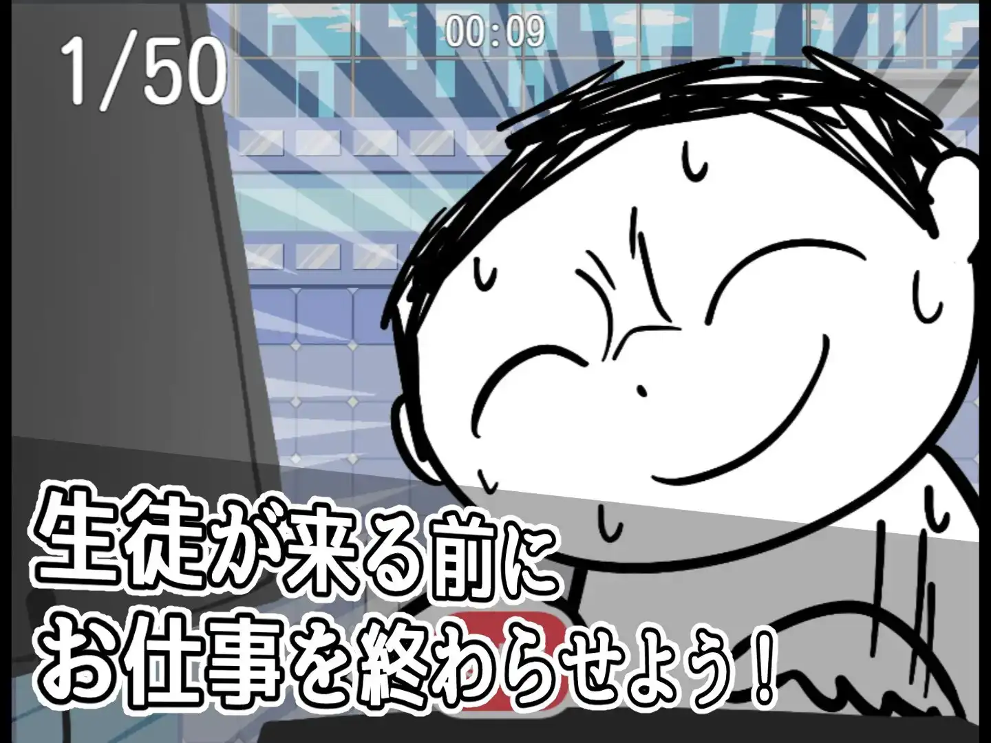 モブーアーカイブ ゲヘナ image 3 